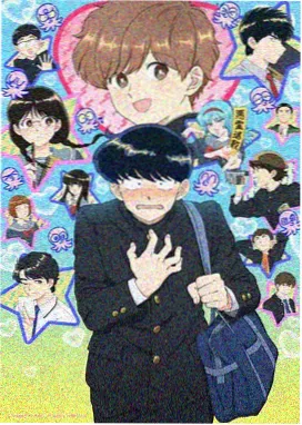 age 动漫 漫画原作 猫又町奇谭